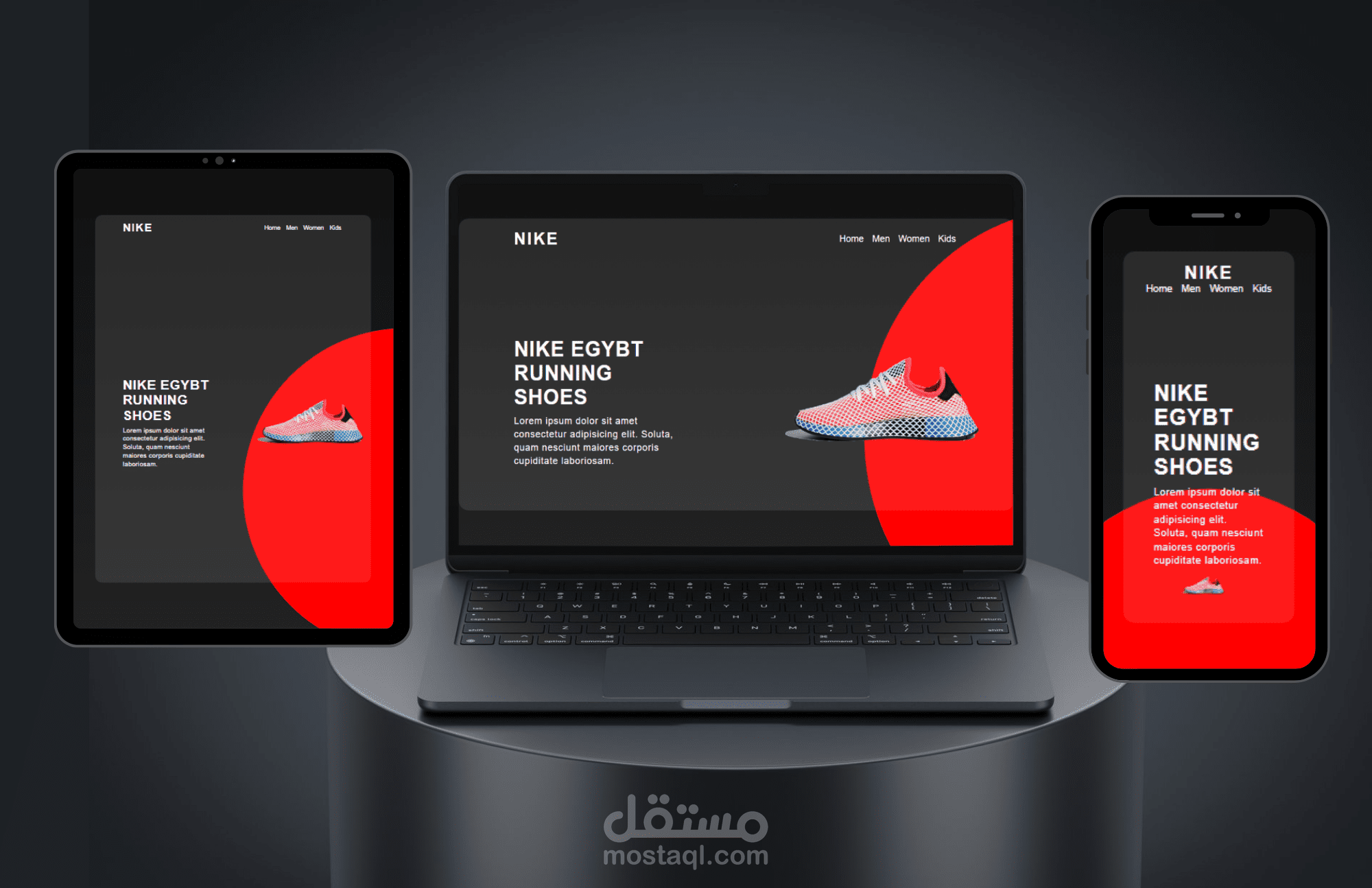 إنشاء صفحة هبوط (landing page) إحترافية لعرض نشاطك التجاري بإحترافية