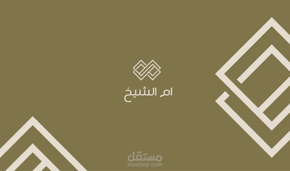 كرت شخصي كرت بزنس