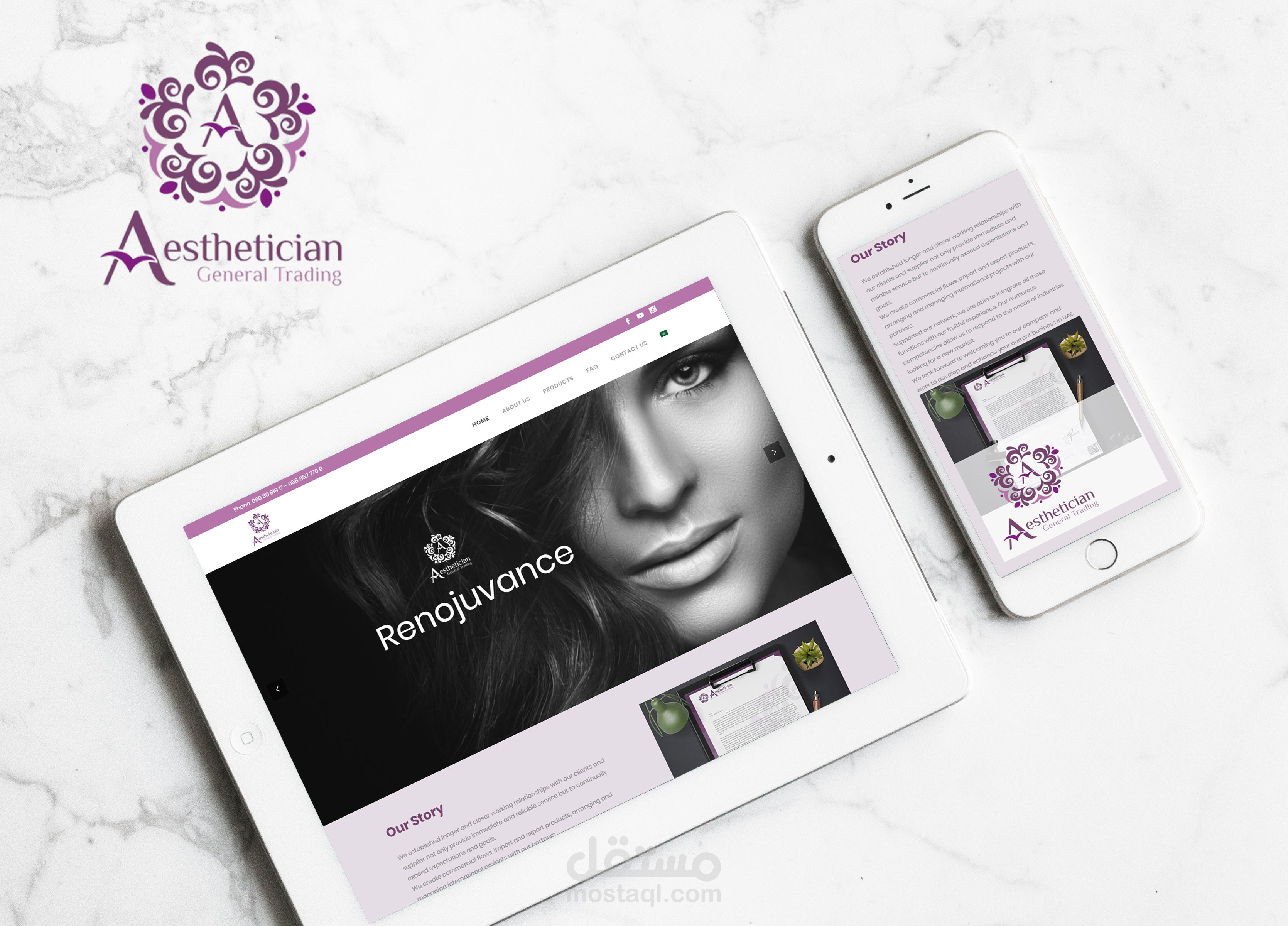 Aesthetician general trading Company