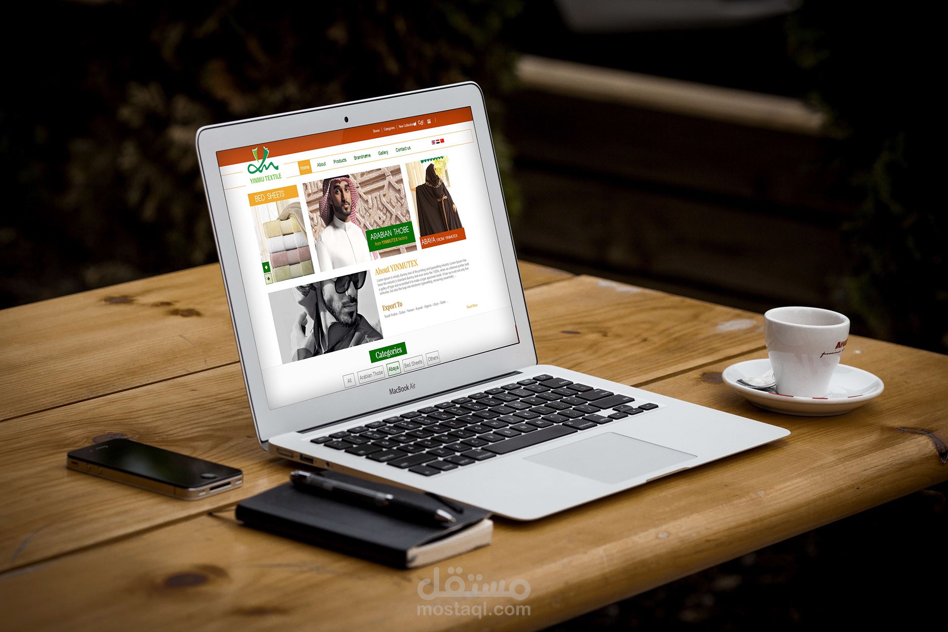 lemutextile