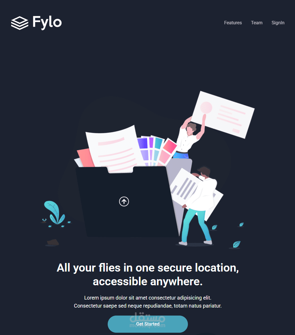Landing page