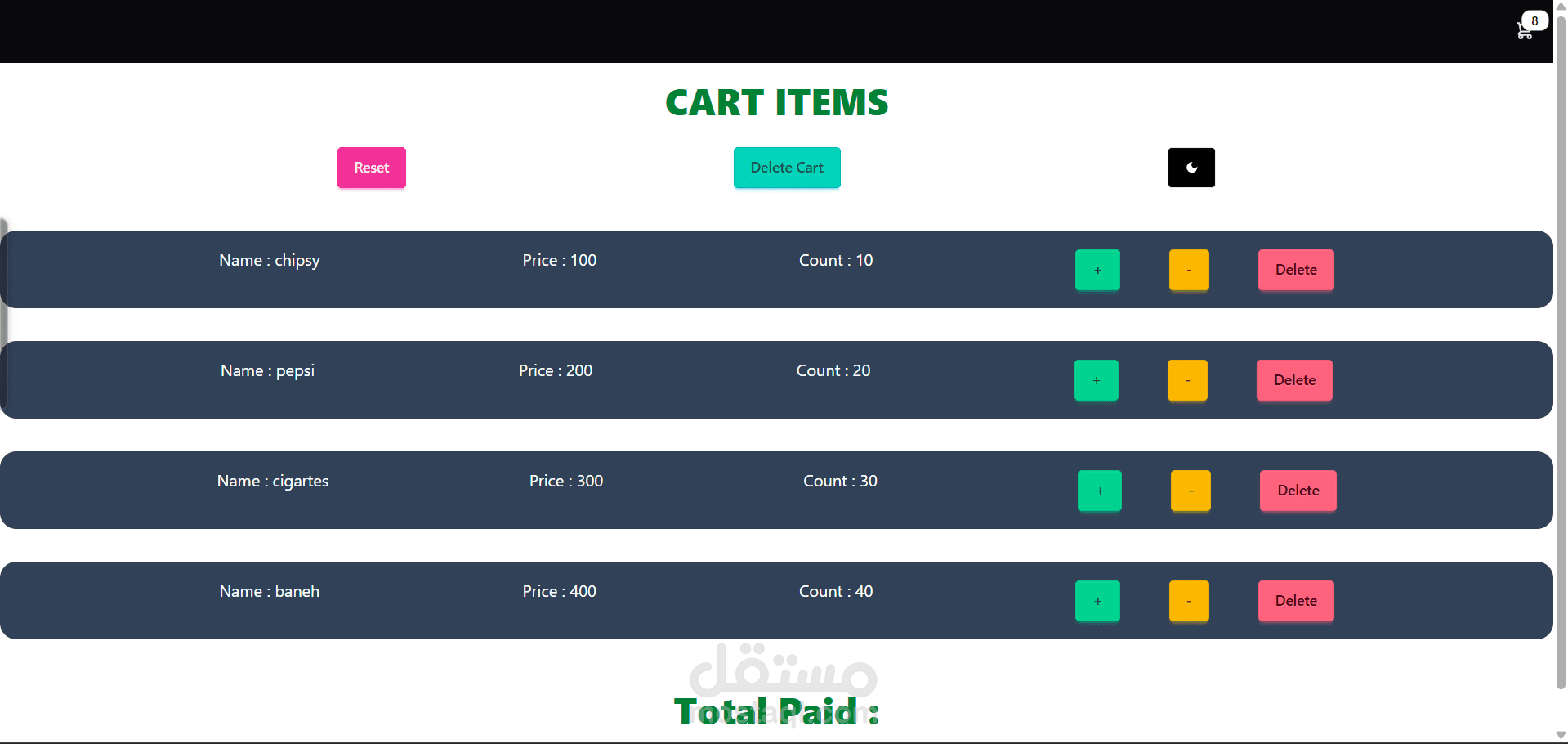 Add To Cart