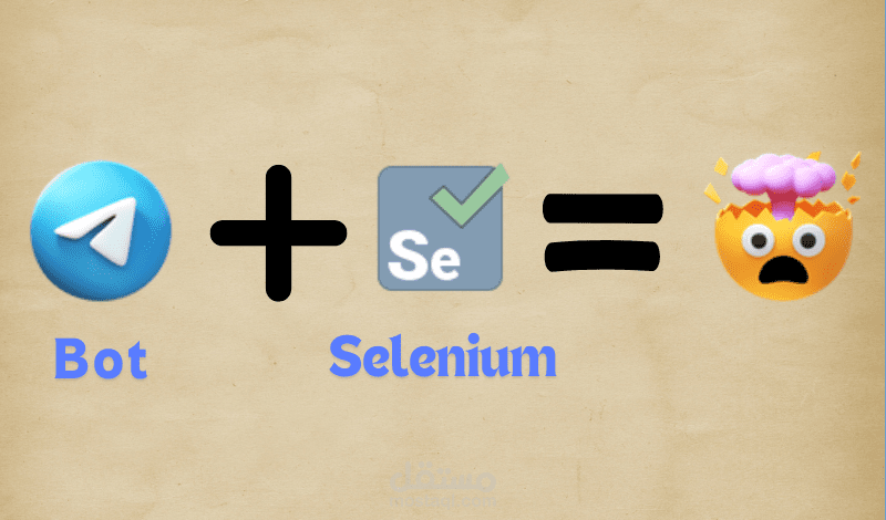 بوت Telegram احترافي لإدارة المدرسين والدورات بخدمات متكاملة