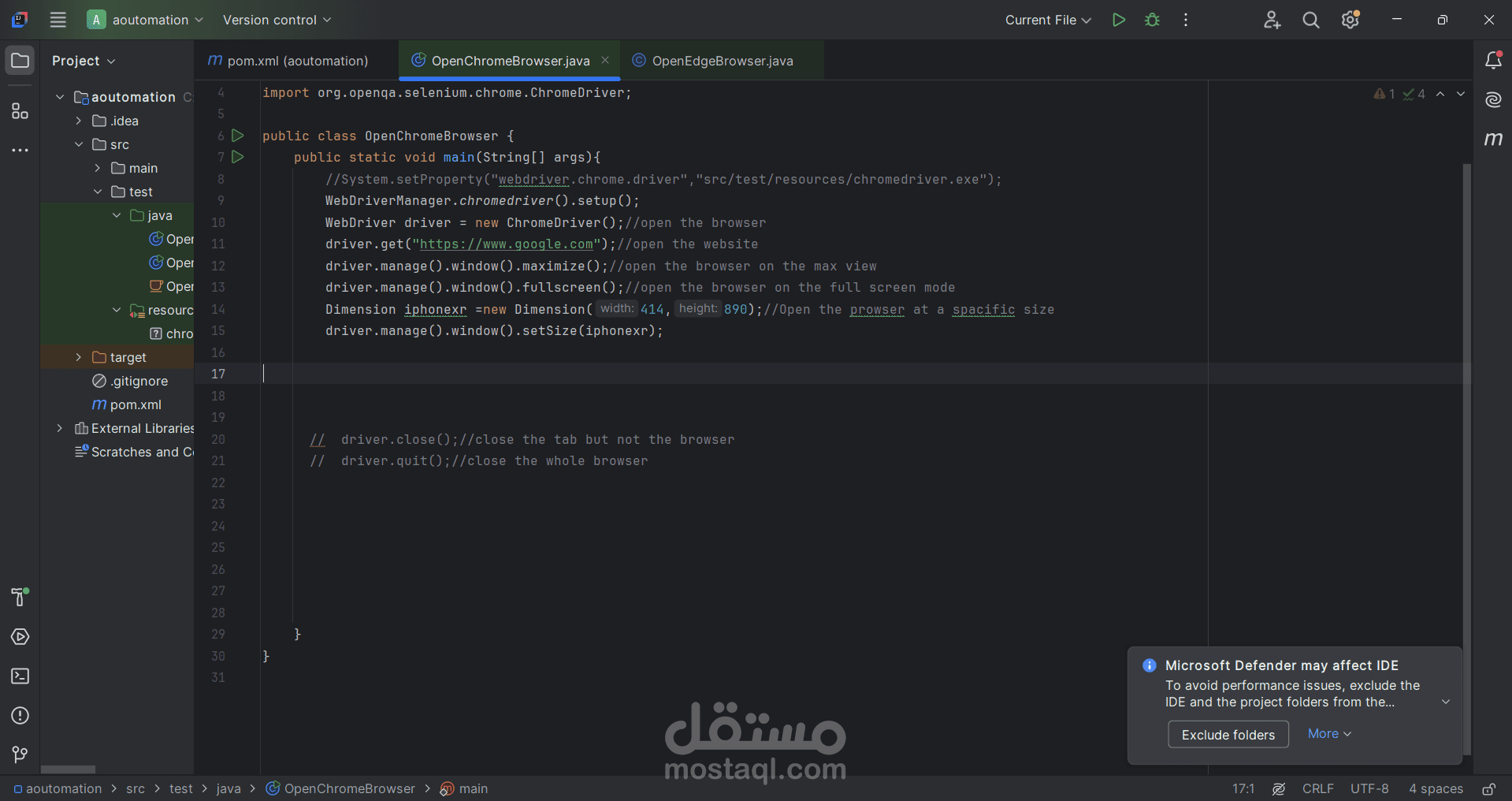automation project