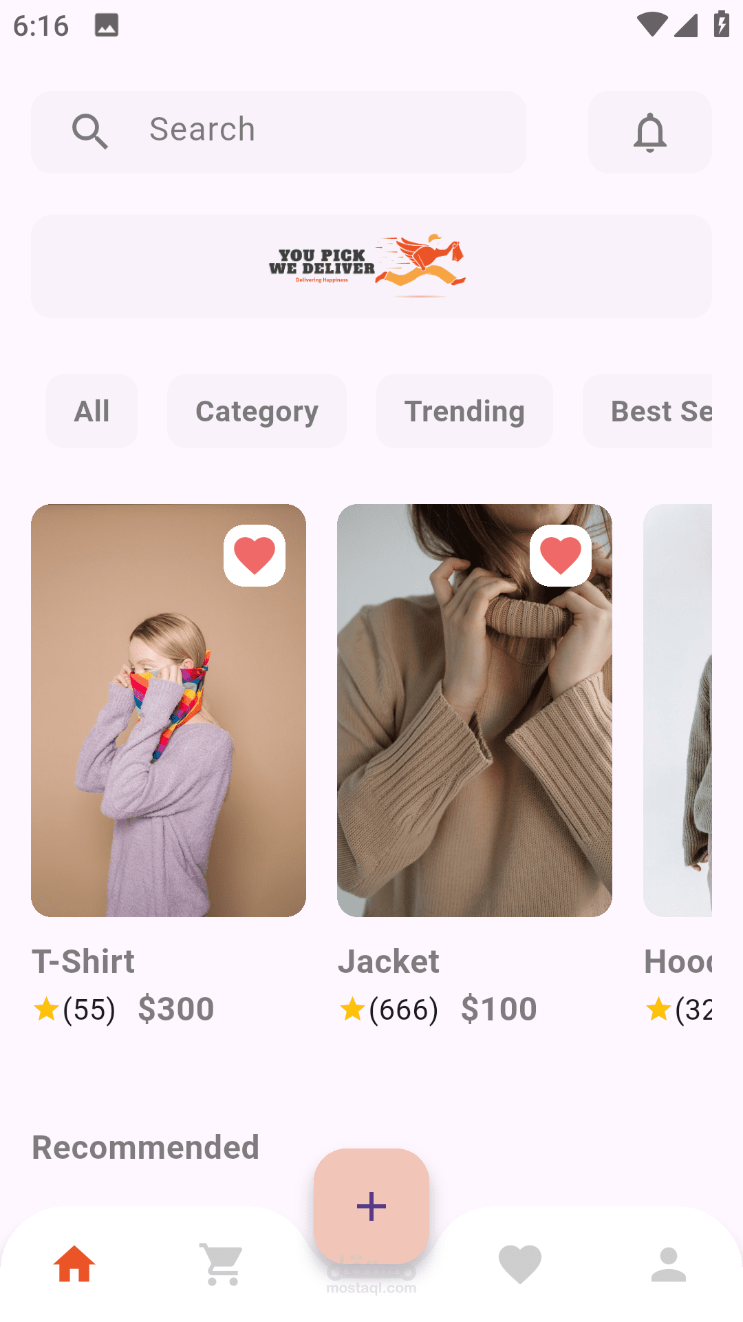 تطبيق  UI Flutter متكامل يحتوي على شاشات تسجيل ودفع ومنتجات (جاهز بصيغة APK)