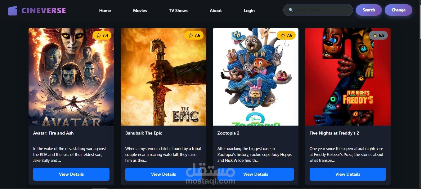 تطوير واجهة أمامية لتطبيق أفلام باستخدام React وVite