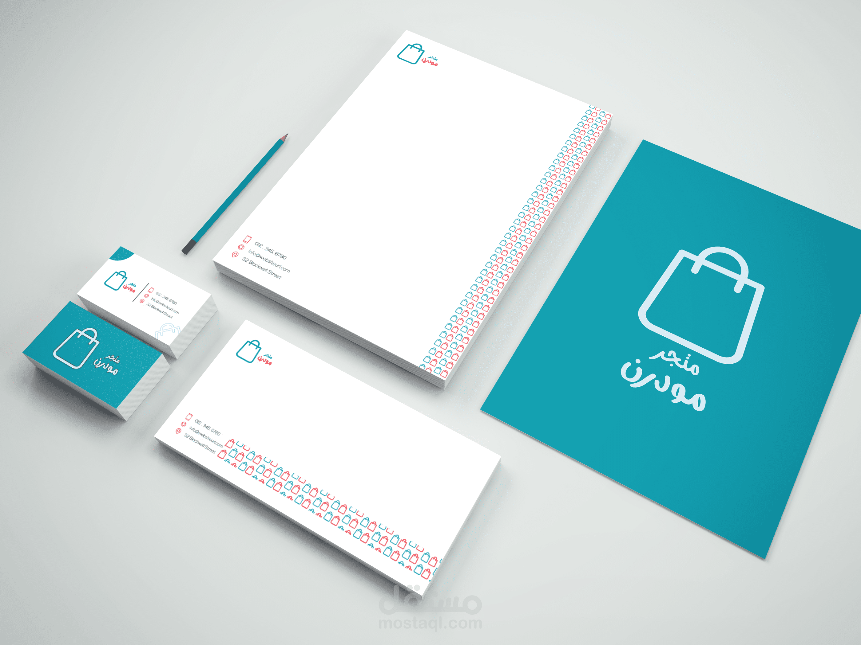 هوية بصرية لمتجر مودرن