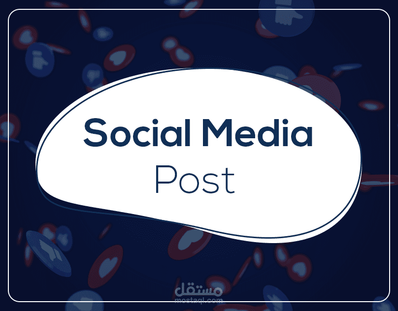 تصاميم سوشيال ميديا 2