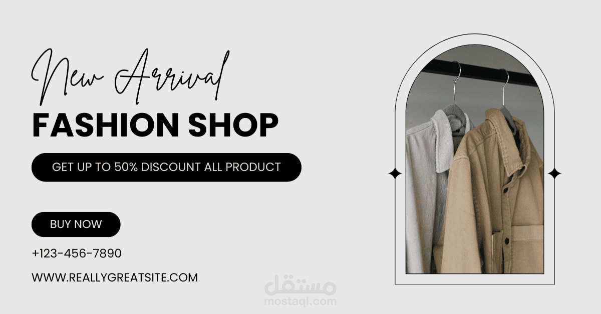 حملة إعلانية تجريبية لمتجر ملابس أونلاين