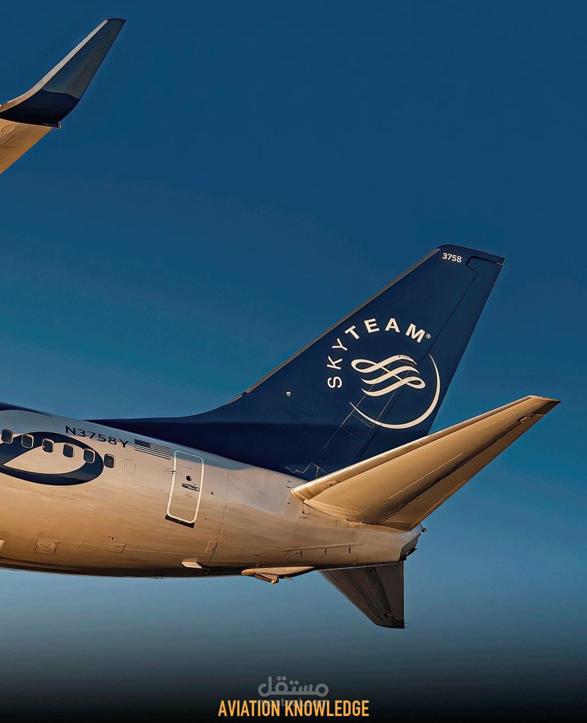 عمل صفحة انستجرام تتعلق بمجال طيران المدني بمحتواها التسويقي وبمنشوراتها