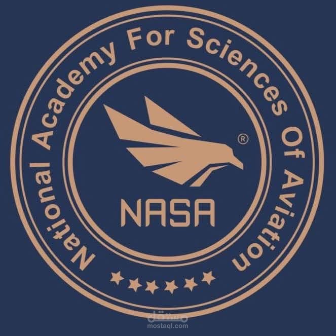 عمل موقع الكتروني لمتجر يبيع مستلزمات ويونيفورم الطيار المدني