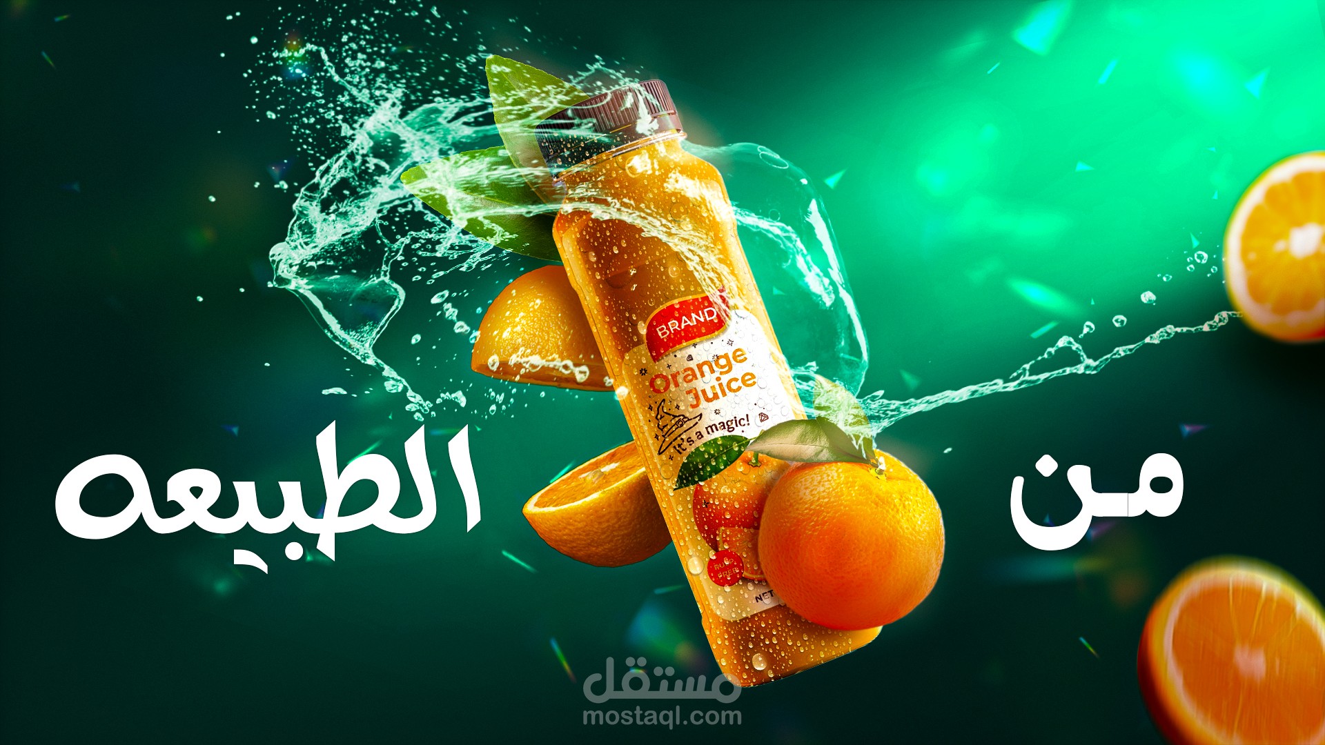 تصميمات سوشال ميديا