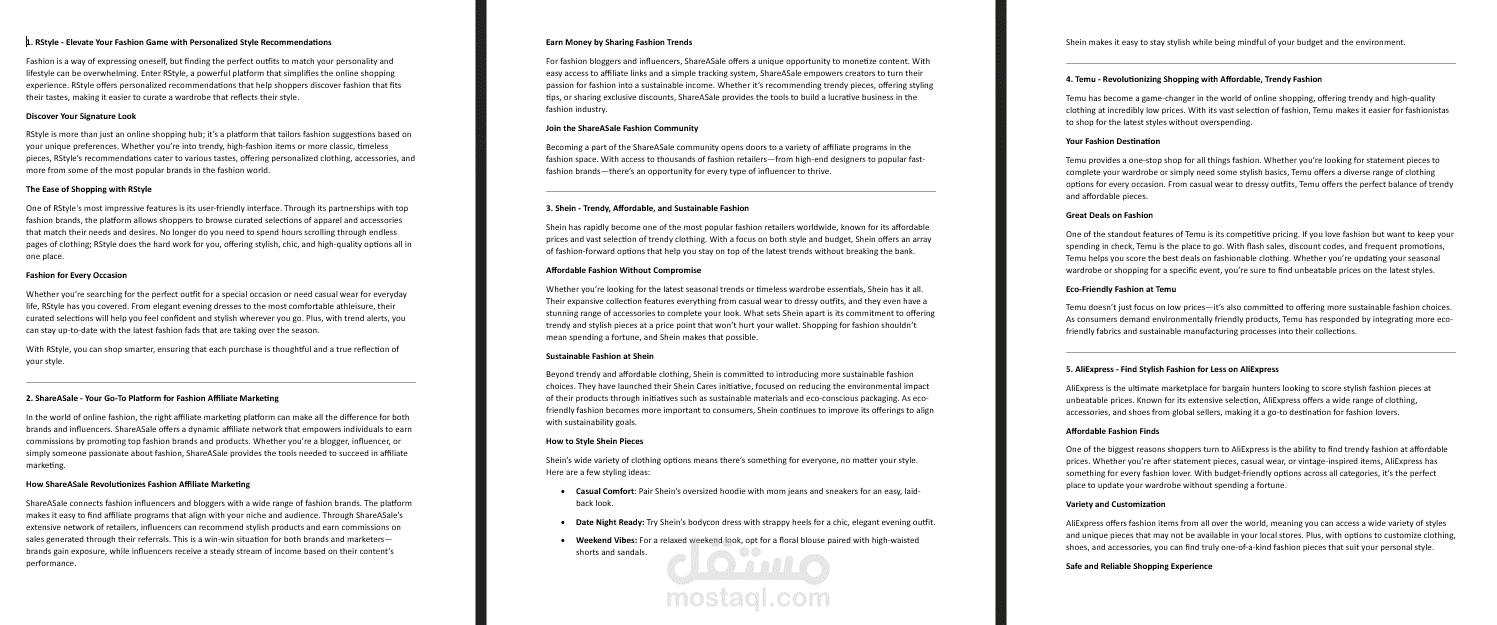 GUEST POSTING