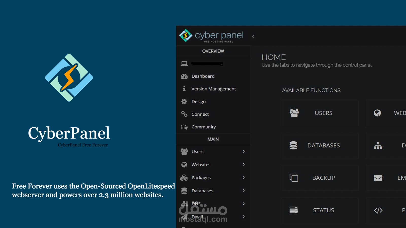 تركيب لوحات سايبر بانيل cyberpanel