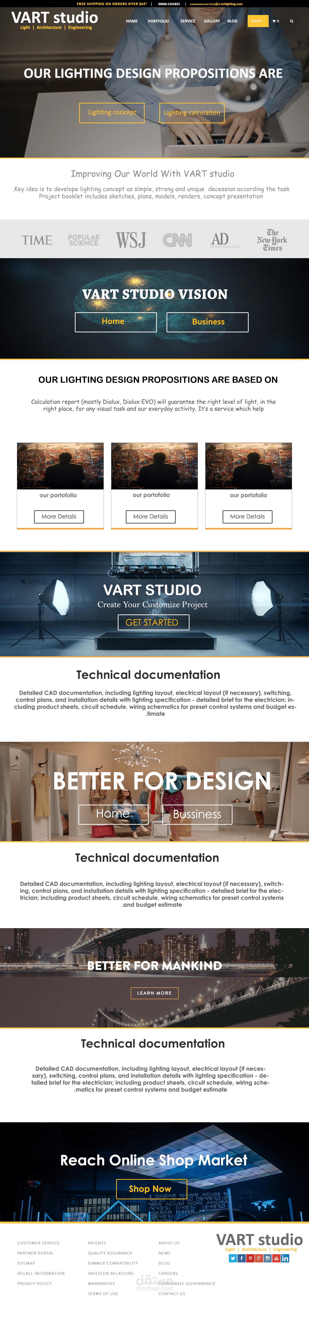 v-artlighting.com تصميم جديد لموقع تجاري يهتم بتصميم الإضائه العمل معروض في  Peopleperhour