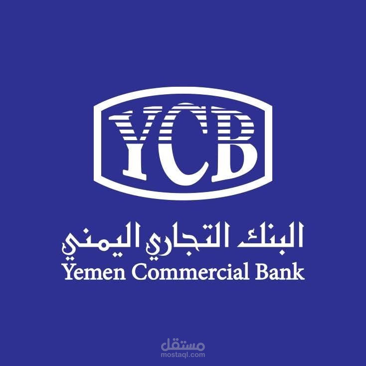 التعليق الصوتي اعلان