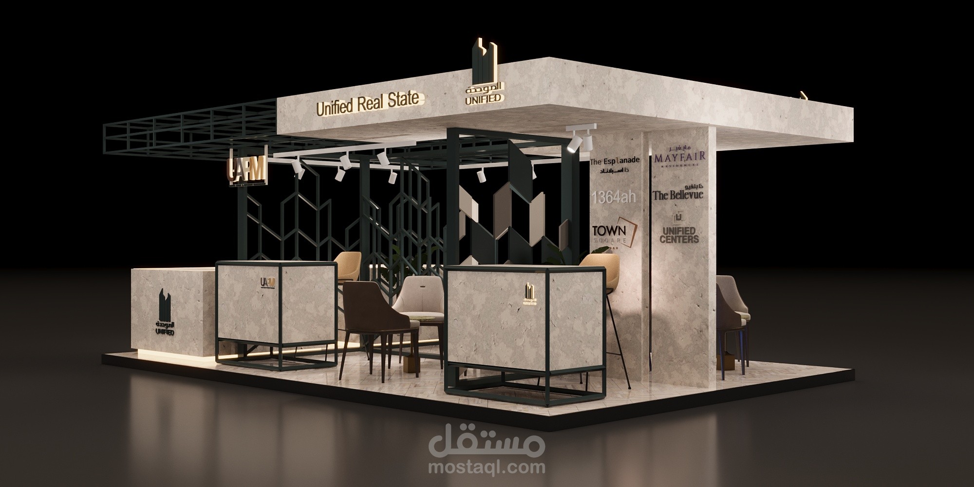 Unified Real Estate Development 2024 (Approved)