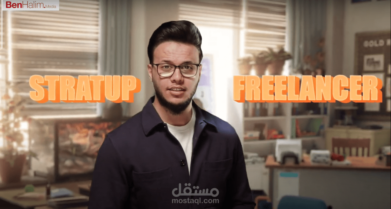 إعلان - مسابقة بناء ليبيا