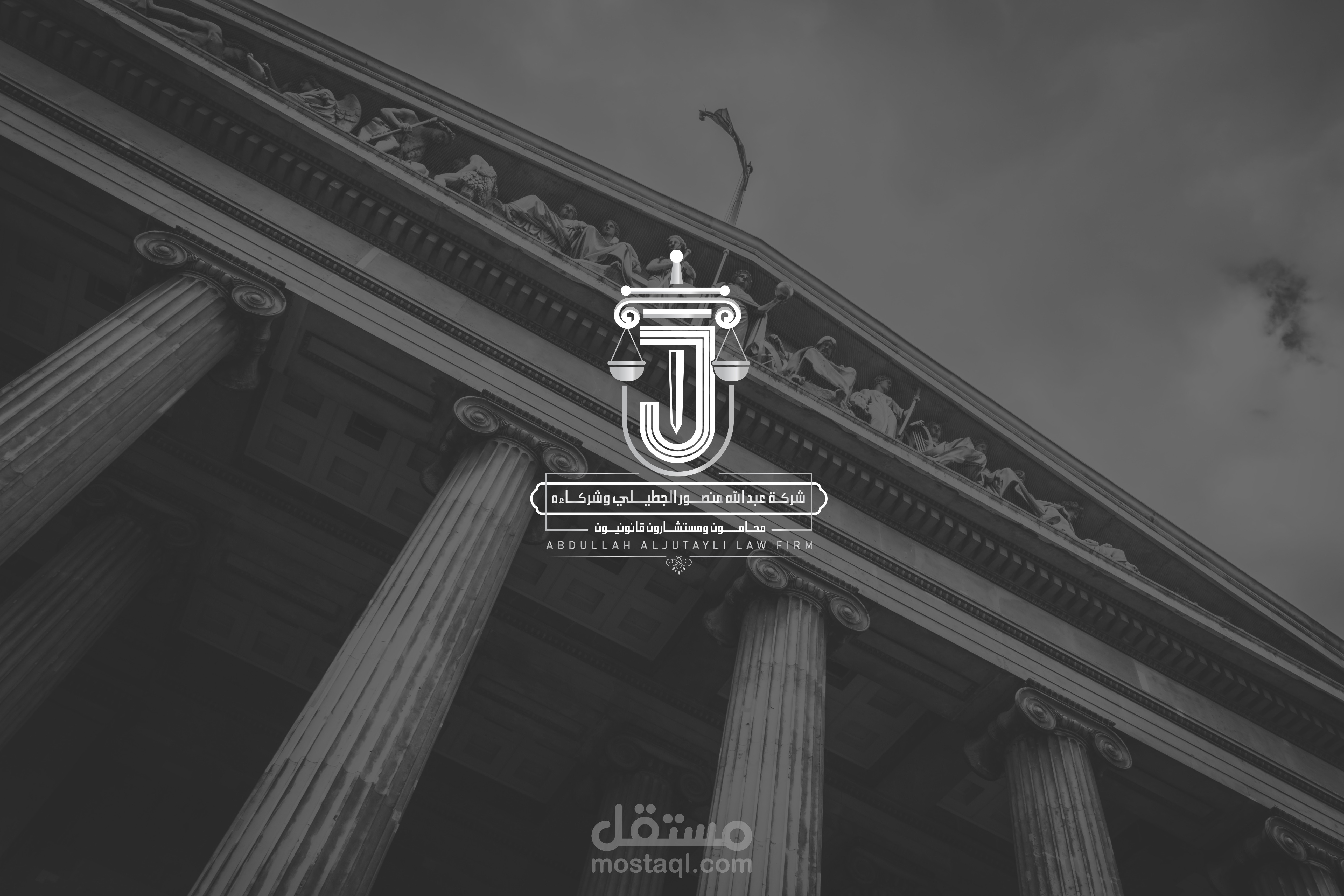 عبدالله منصور