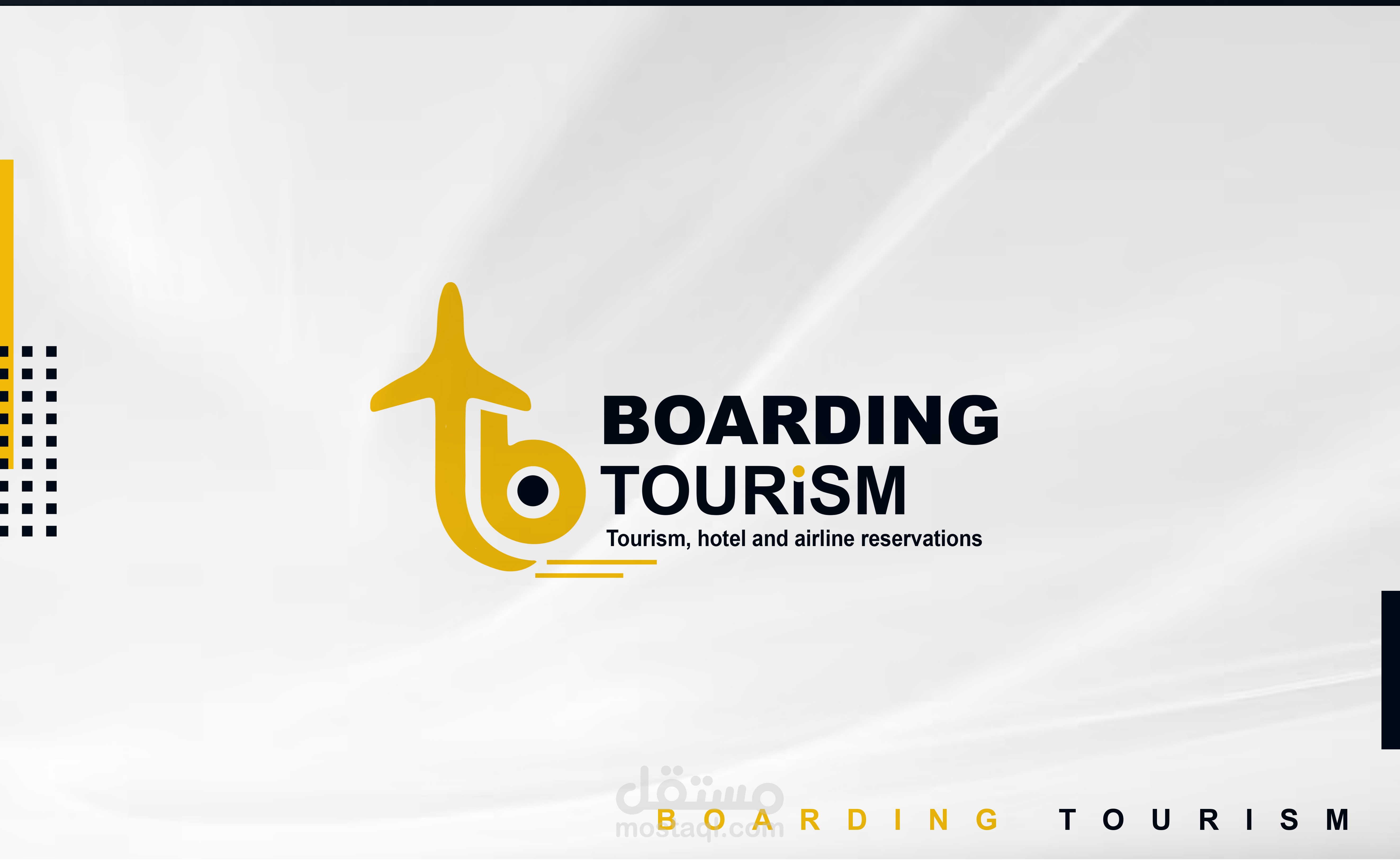 bording tourism