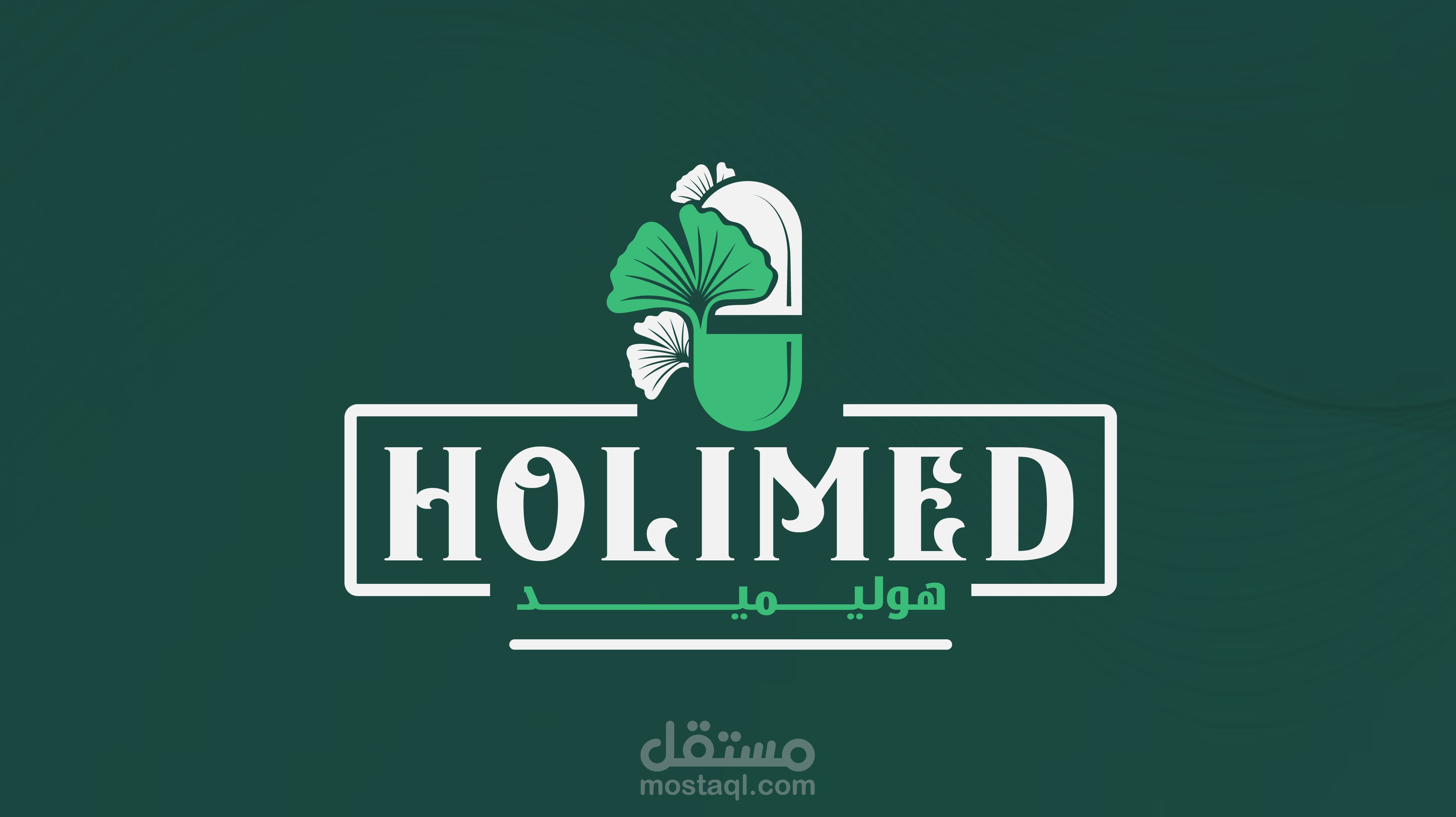 شعار هوليميد