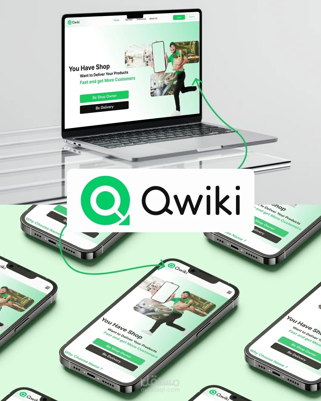 مشروع Qwiki – نظام ذكي لتوصيل الطلبات