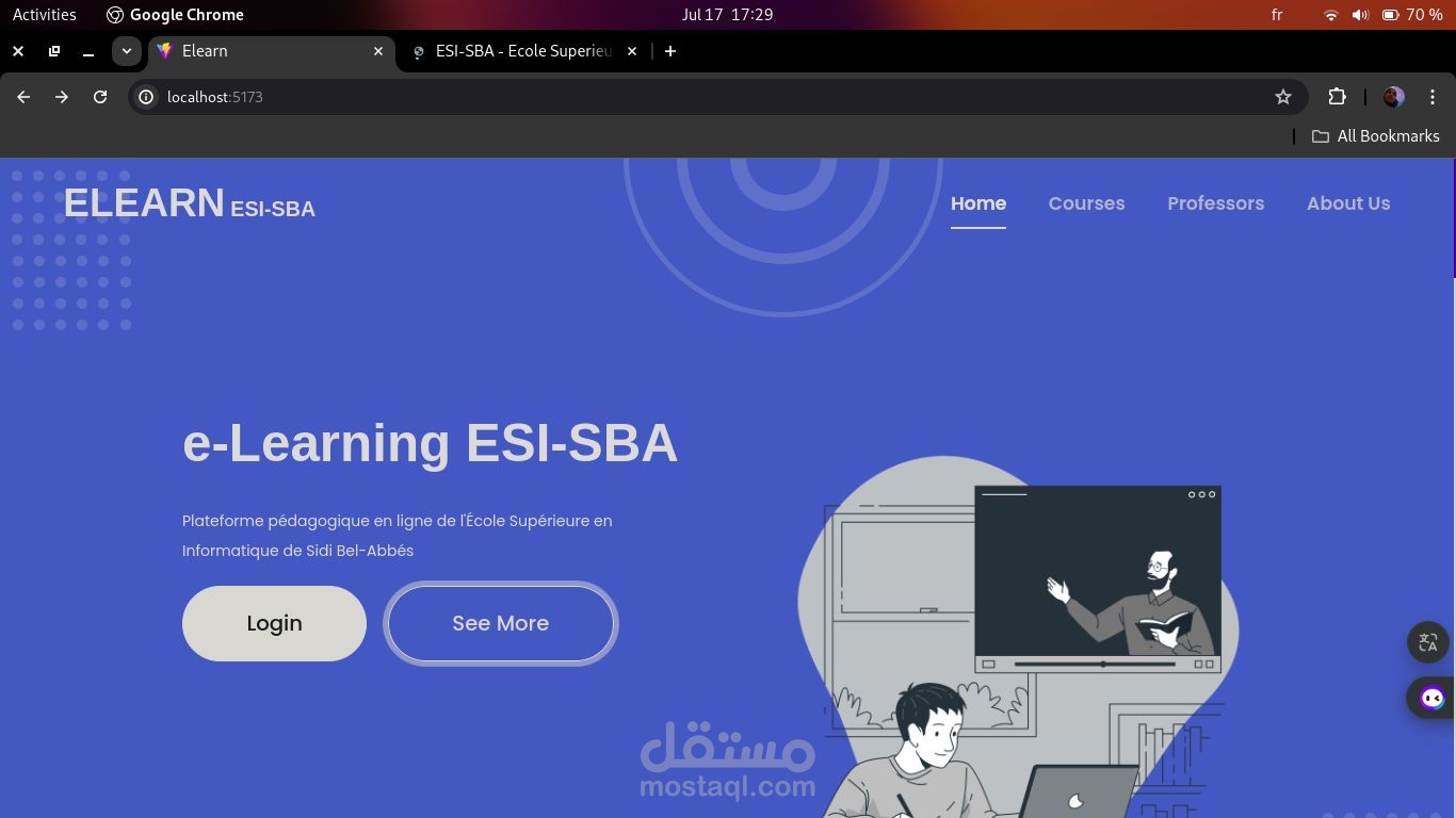 نظام إدارة التعلم – منصة تعليمية متكاملة (LMS Platform)