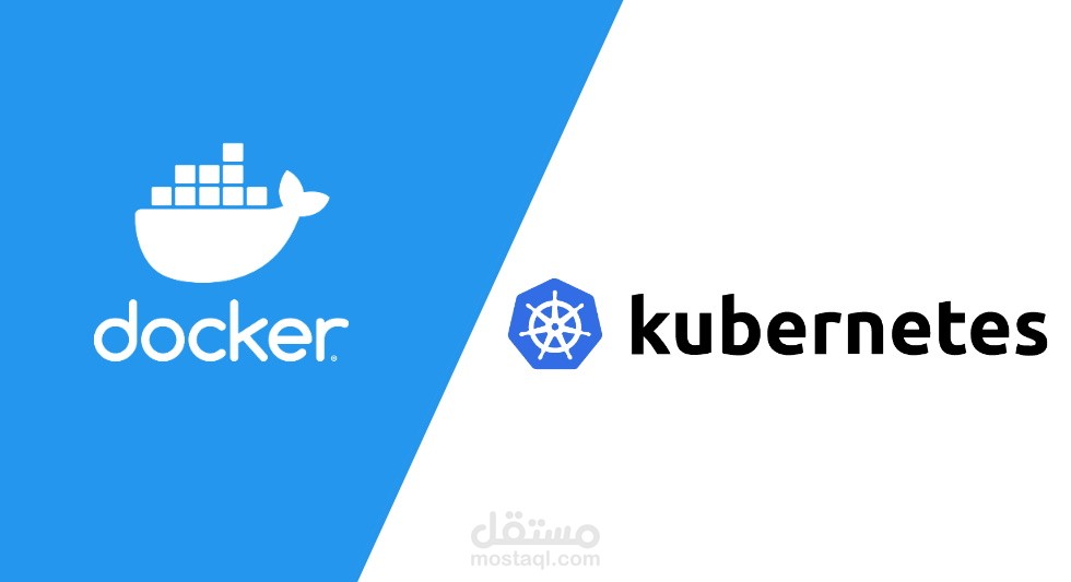 نظام معماري قائم على الميكروسيرفيس باستخدام Kubernetes