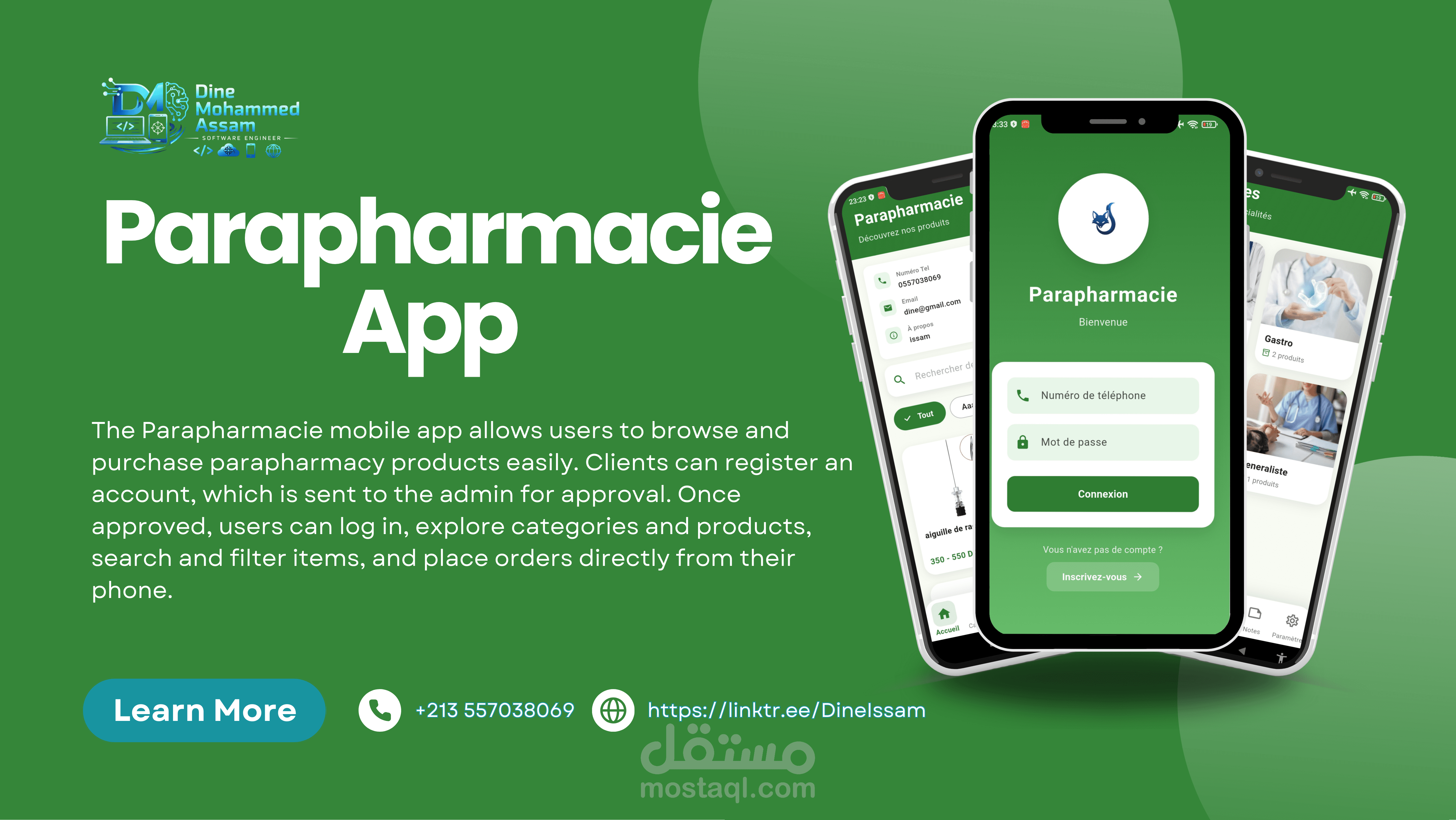 تطبيق البارافارماسي (Parapharmacie Mobile Application)
