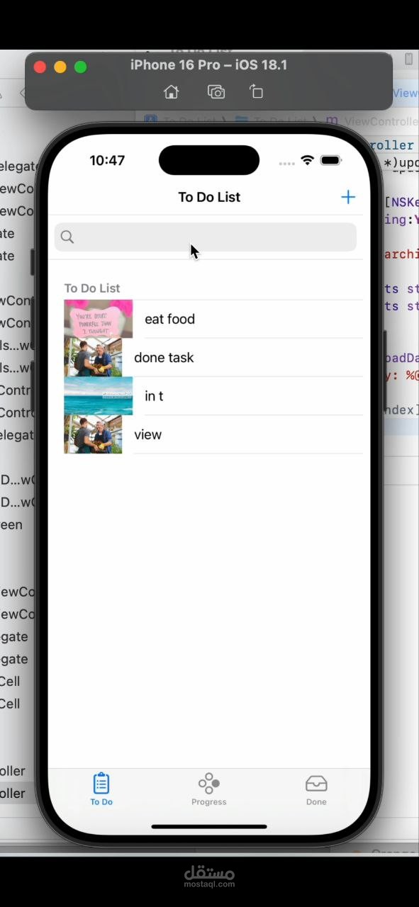 تطبيق IOS لمتابعة المهام