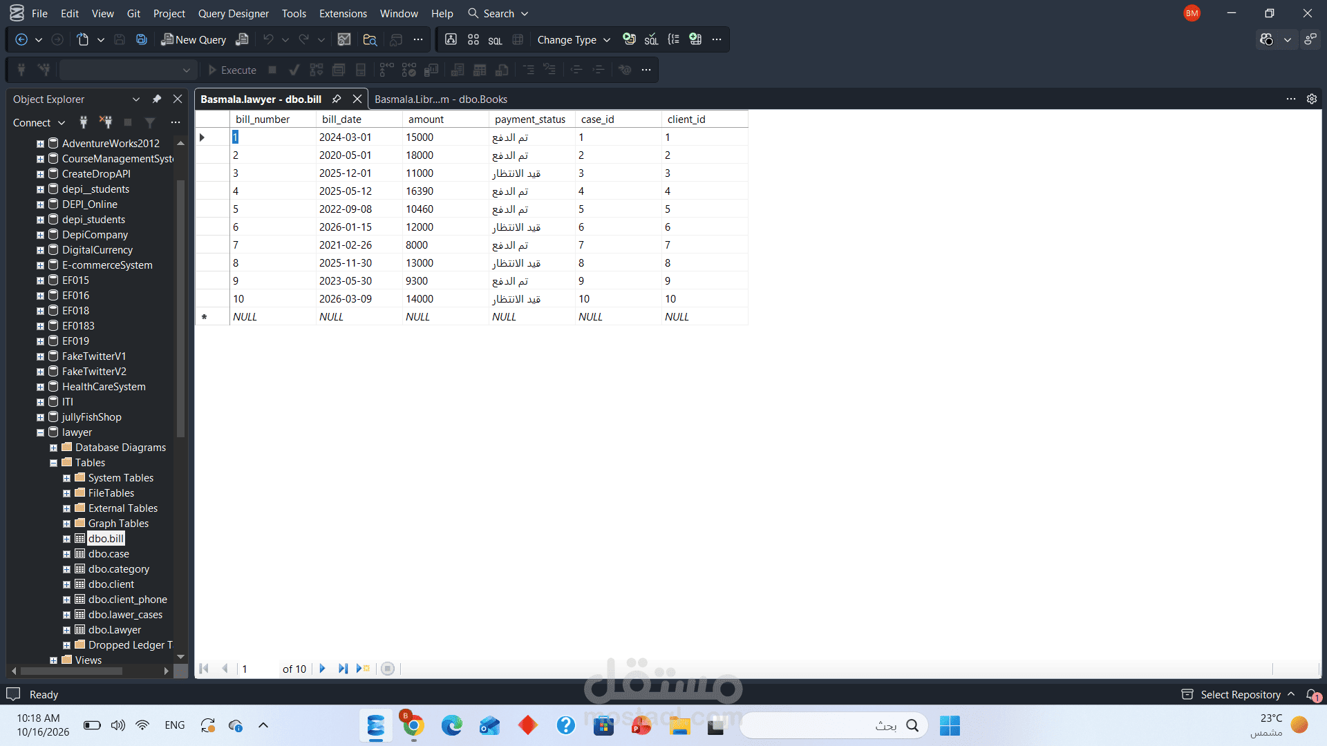Database Creation and Design