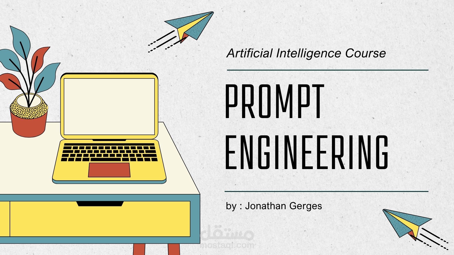عرض تقديمي احترافي عن الـ Prompt Engineering – تحليل وتقنيات تصميم البرومبتات الذكية