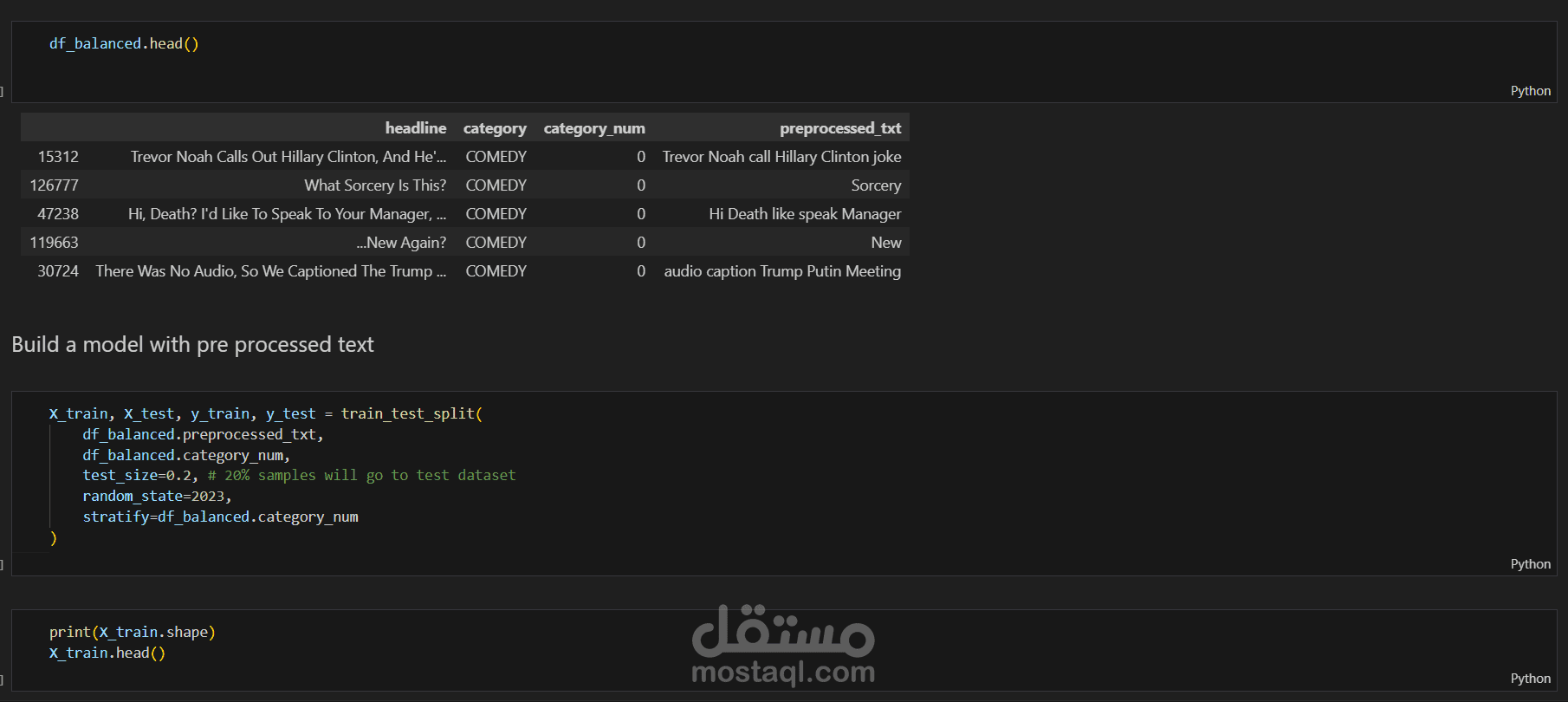 تحديد أسعار تذاكر الطيران باستخدام تقنيات التعلم الآلي