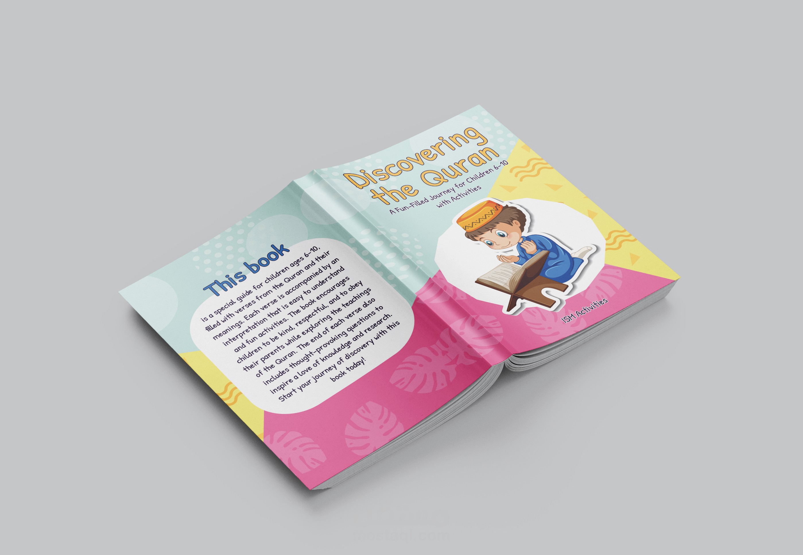 تصميم غلاف وصفحات كتاب