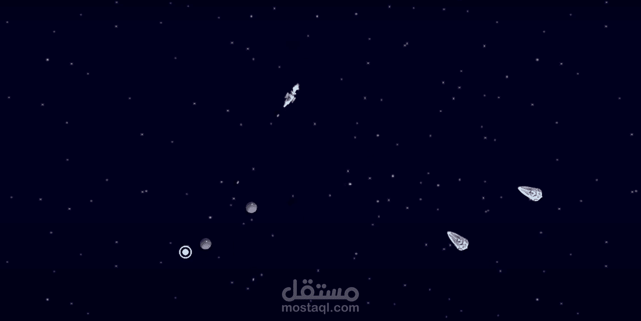SpaceFight