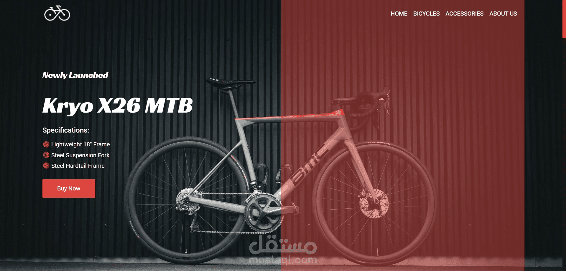 برمجة وتصميم صفحة هبوط