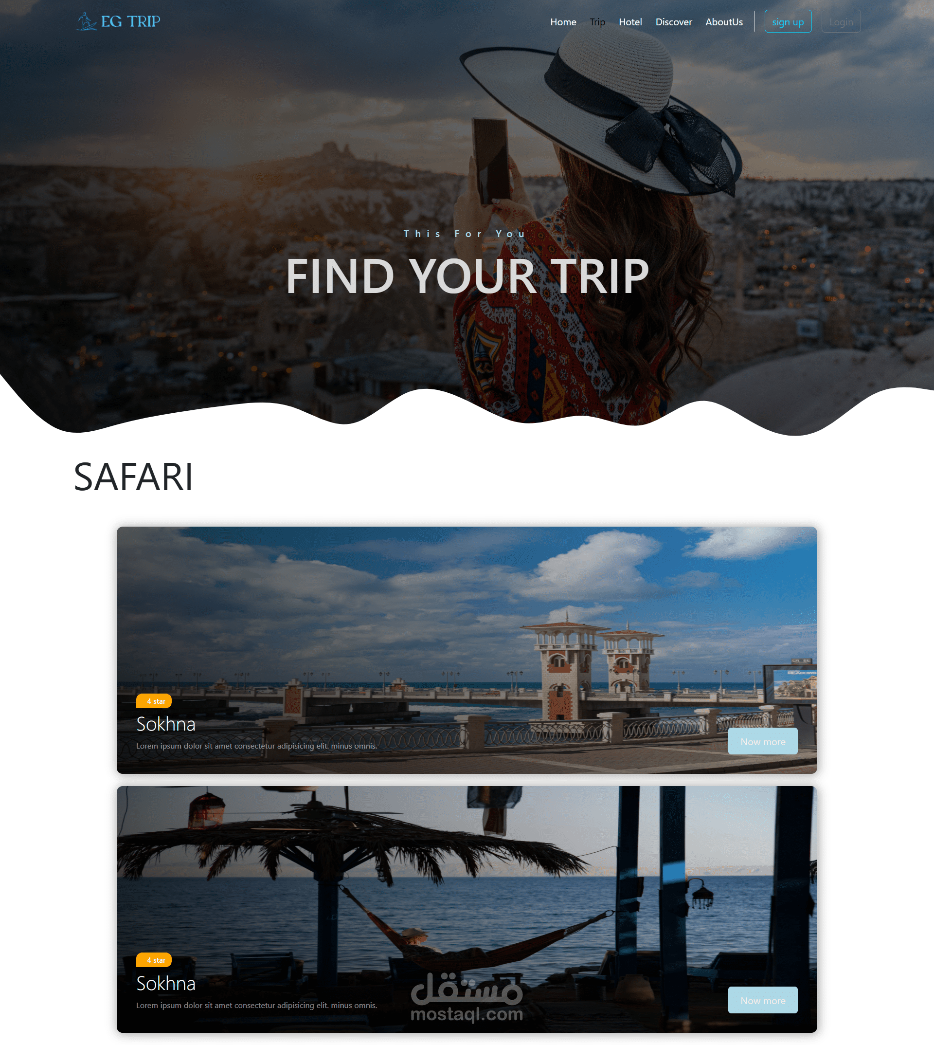 موقع سياحي ديناميكي باستخدام React،