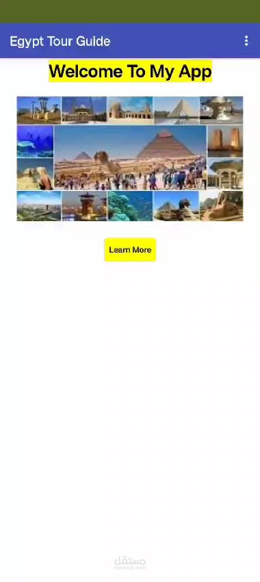 موقع لاثار مصريه