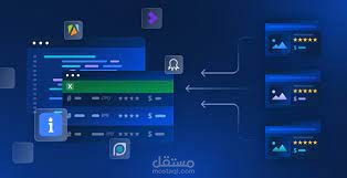 مشروع ويب سكرابينج وتخزين البيانات في قاعدة بيانات باستخدام Python وSQL