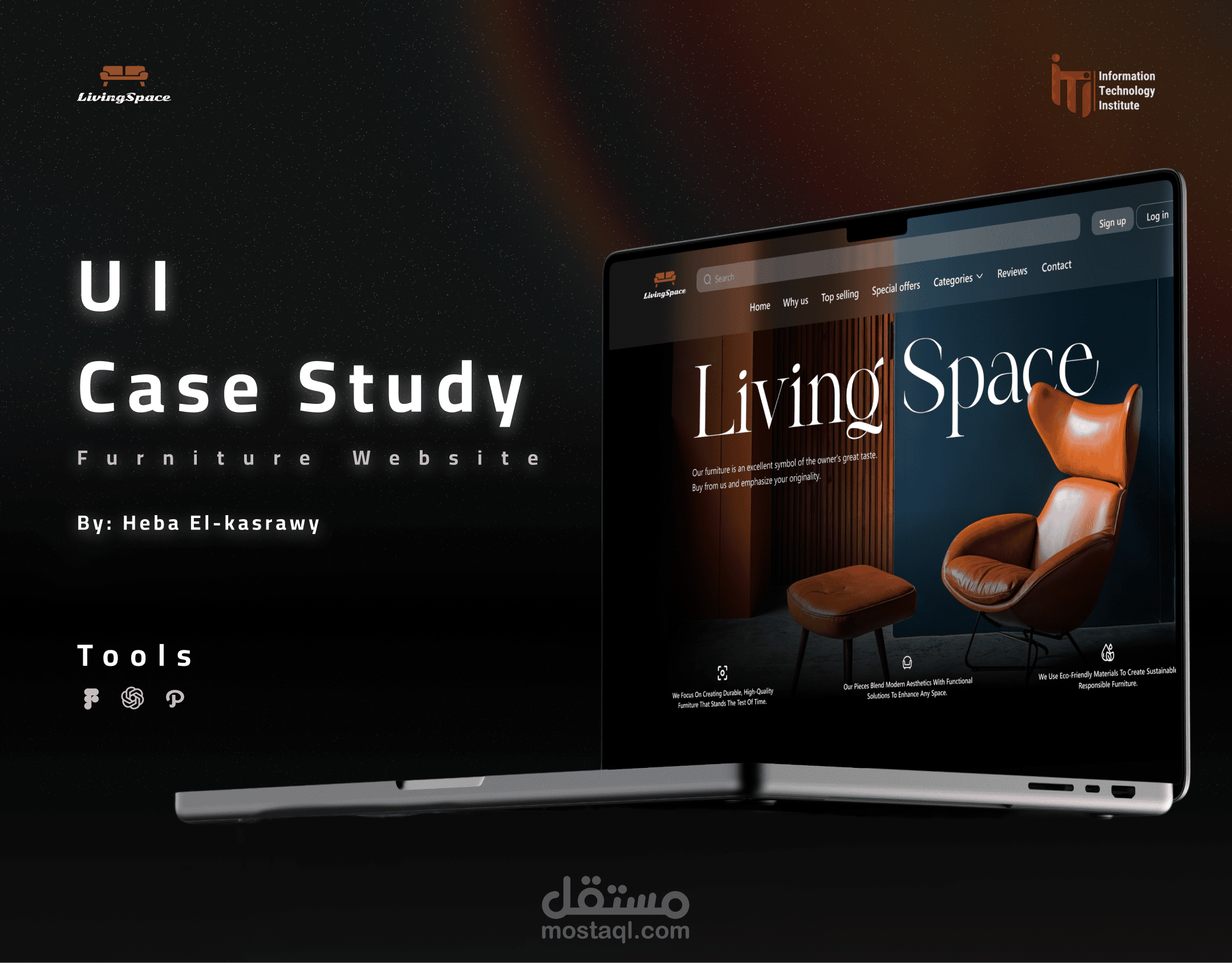 تصميم موقع لبيع الاثاث - furniture website design