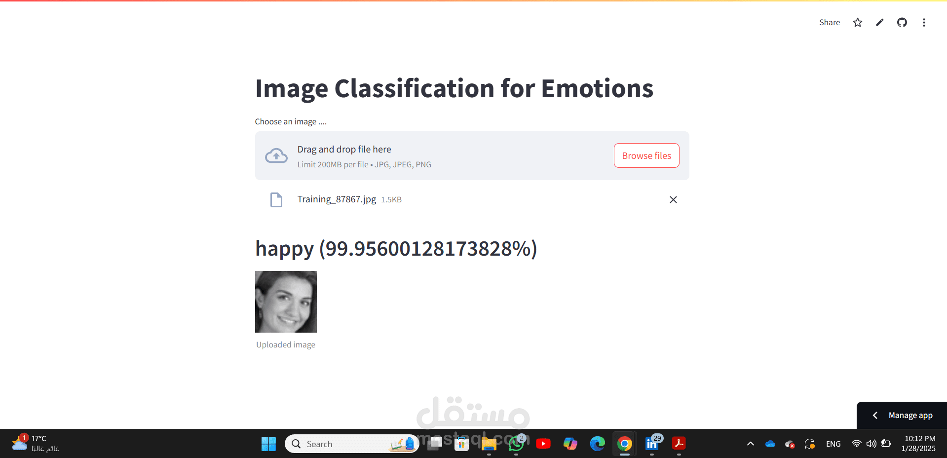 Emotion classification