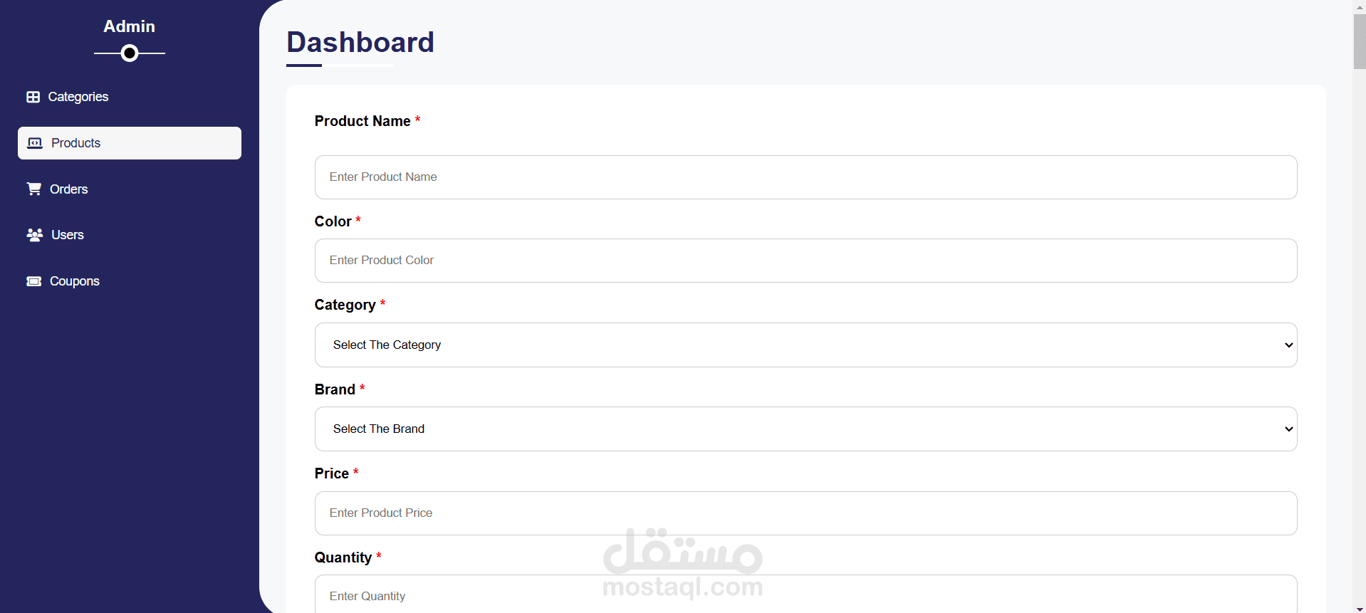 لوحة تحكم كامة للأدمن - Admin Dashboard