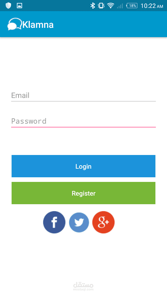 تطبيق شات "كلامنا"