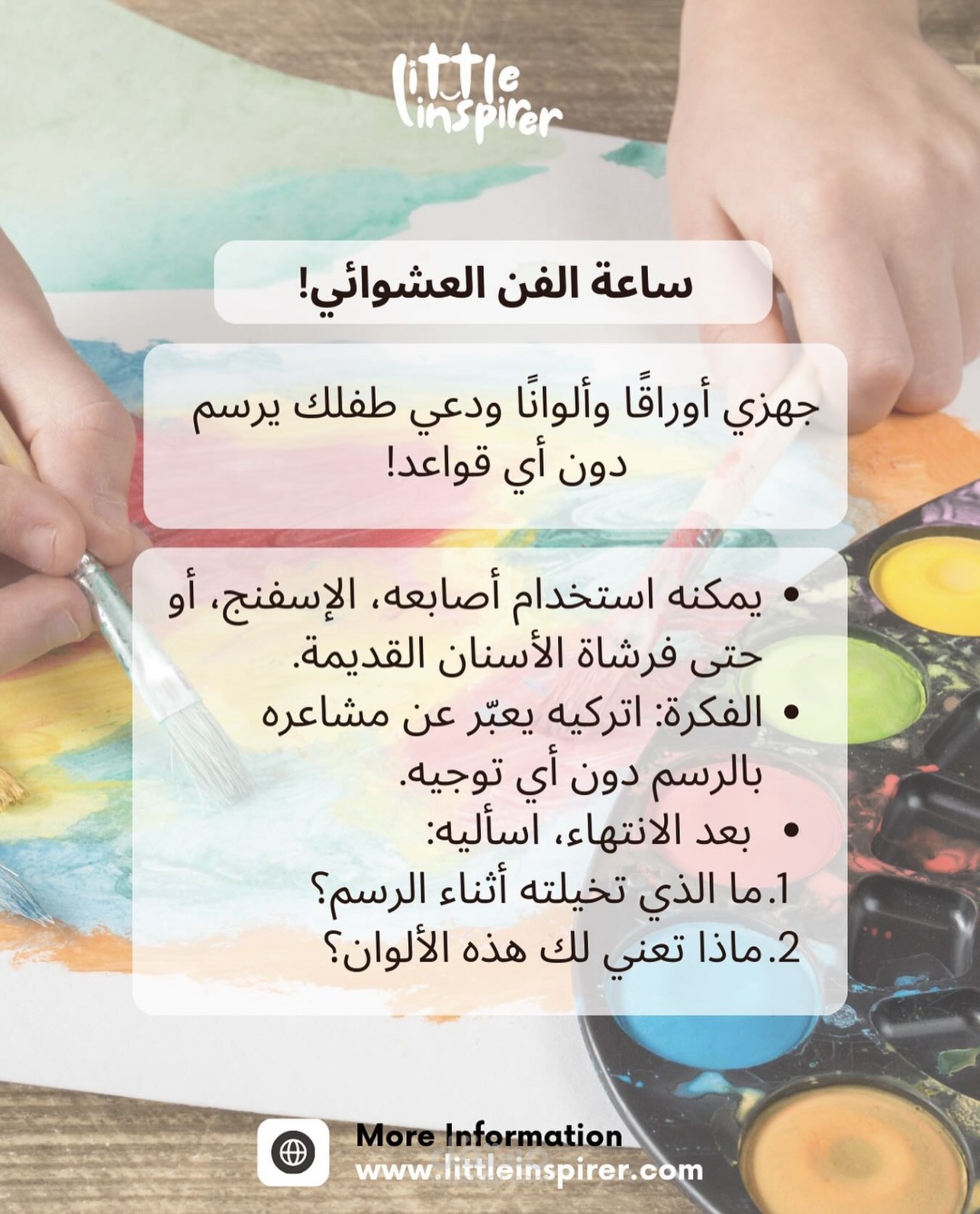 كتابة محتوى لحسابات التواصل الإجتماعي