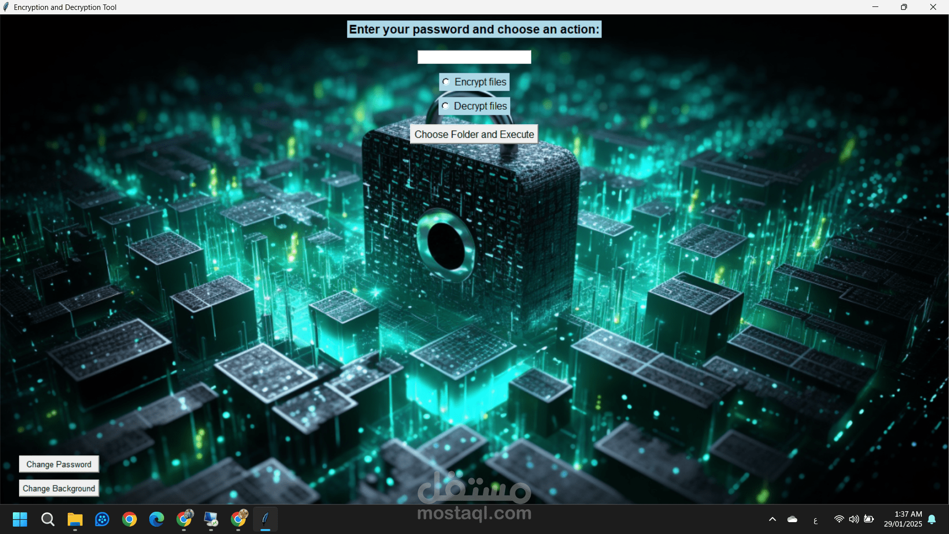 data security application