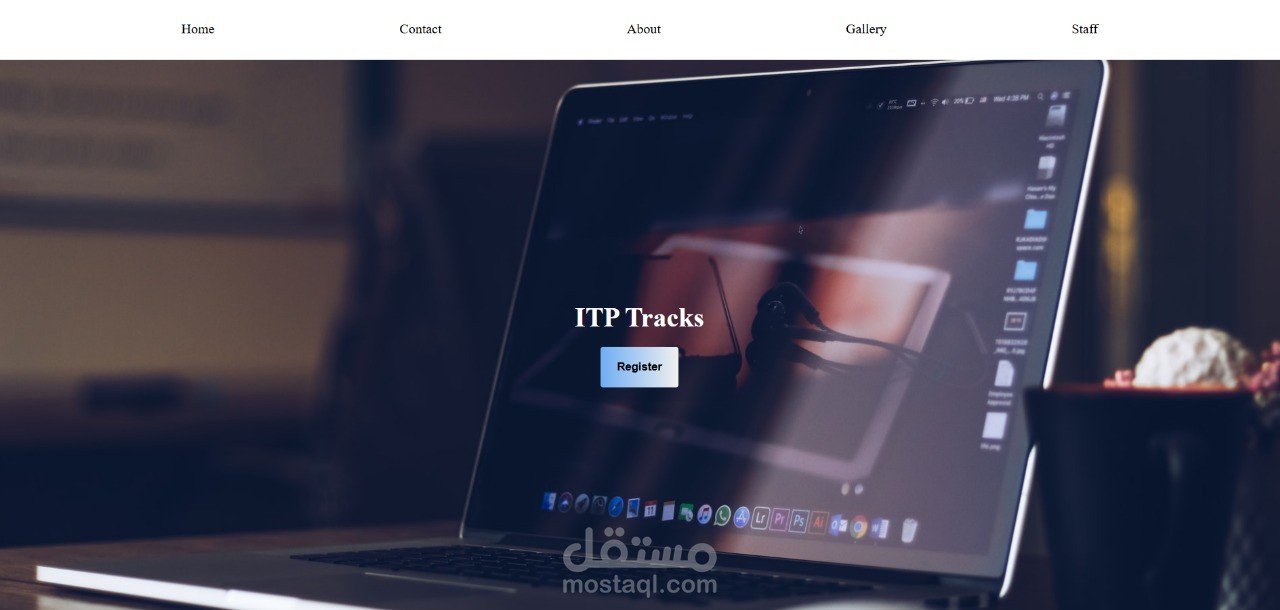 تصميم صفحة ويب تفاعلية لمعلومات فروع معهد تكنولوجيا المعلومات (ITI)