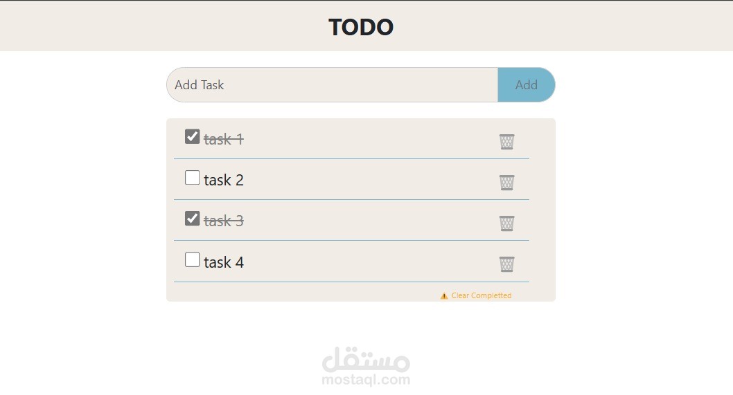 To-Do List