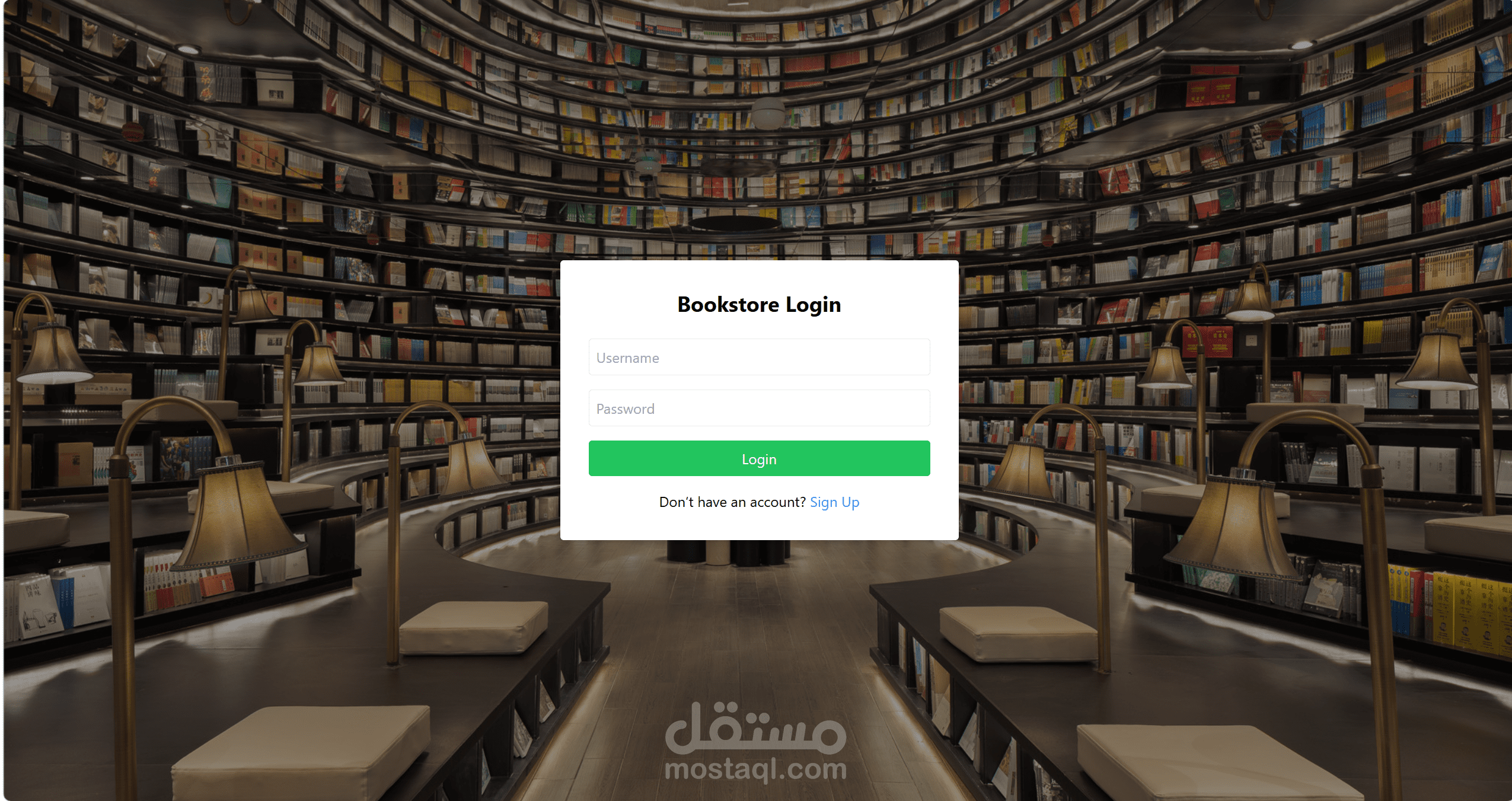 تصميم برامج ومواقع كاملة وربطها بقاعدة بيانات
