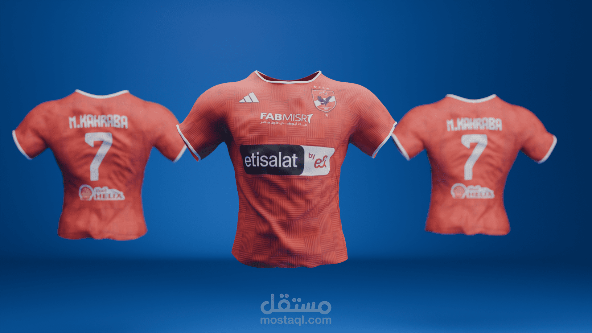 اعلان لمودل تيشيرت الاهلي