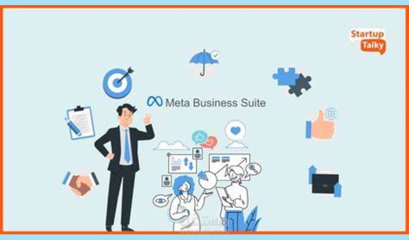 تنفيذ حملة إعلانية باستخدام meta business suite